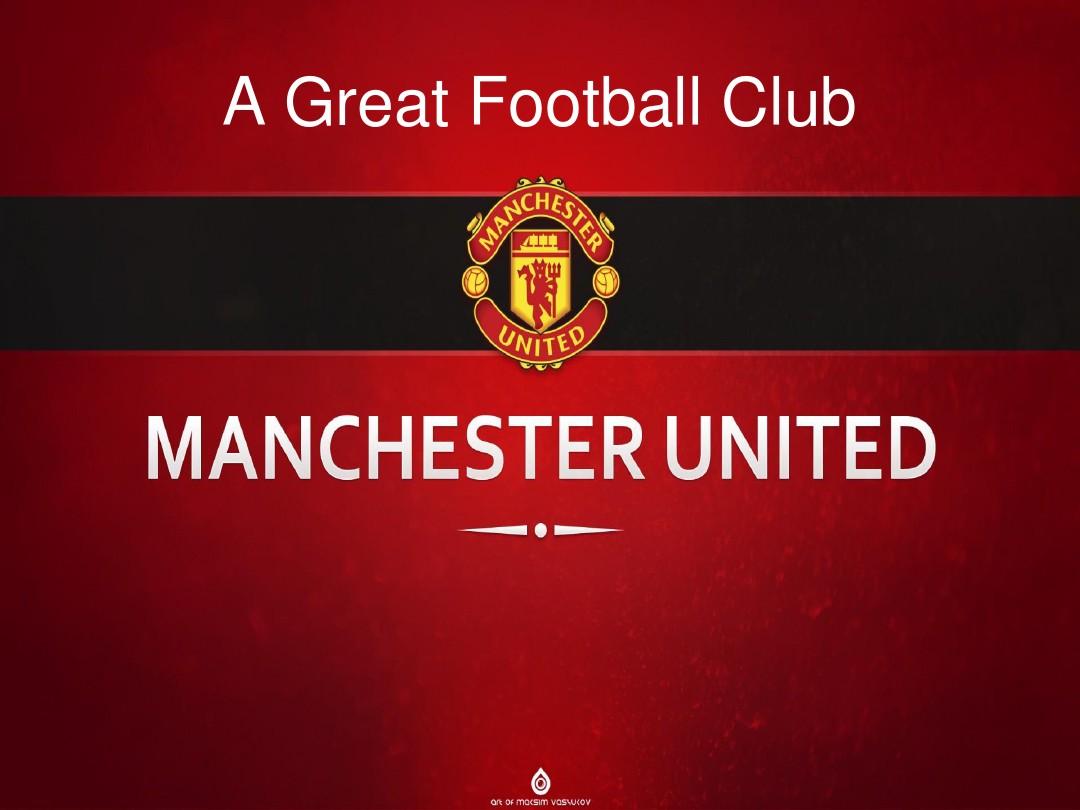 围无与伦比 围无与伦比