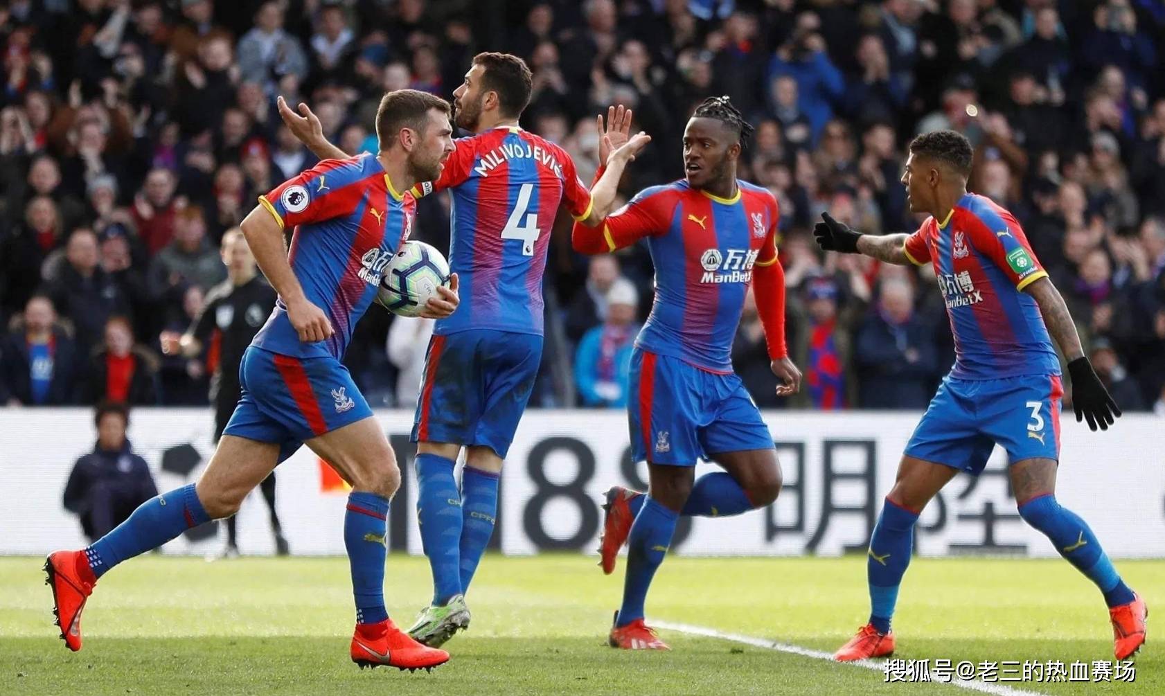 他常常能够 他常常能够